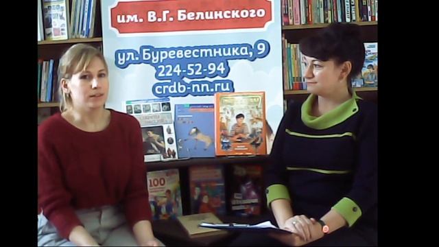 День профориентации смотреть онлайн