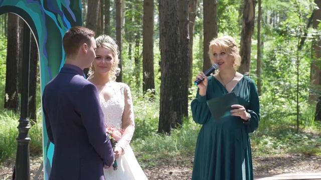 Выездная церемония Русская свадьба. Russian wedding-2019. mp4 смотреть онлайн