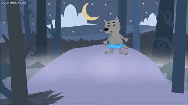 Мультики для самых маленьких Сказка про букву У учим буквы смотреть онлайн