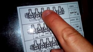 Подключение  электроплиты Zanussi  ZCM9540G1W к сети