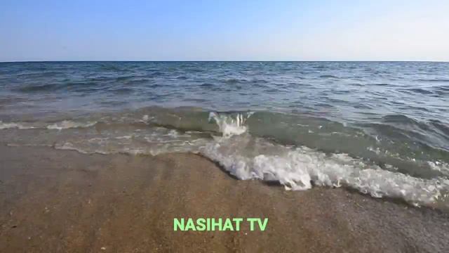 Дуа из Корана чтобы выйти замуж! смотреть онлайн