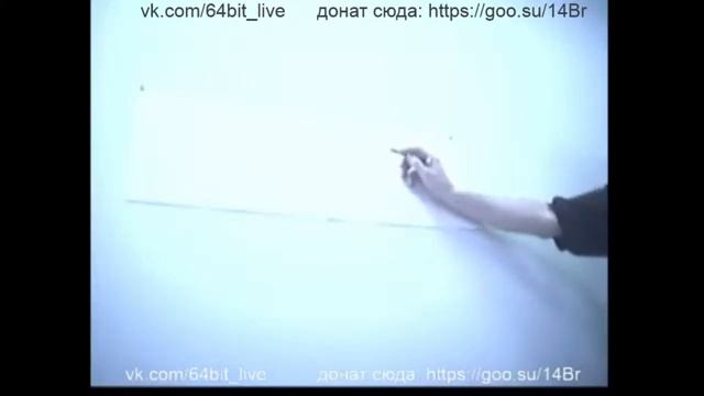 Посиделки 24/7 с Валерием (запись) смотреть онлайн