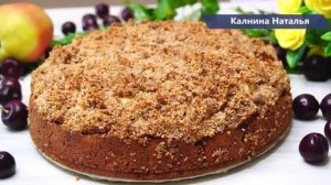 Новый Пирог, На вкус как торт с кремом  и фруктами! Открыла для себя совсем недавно.