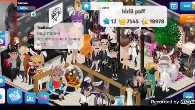 Никита Баксов смеётся над яблочком 3 минуты 15 секунд смотреть онлайн