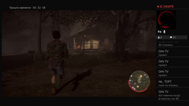 Прямой показ PS4 пятница 13 смотреть онлайн