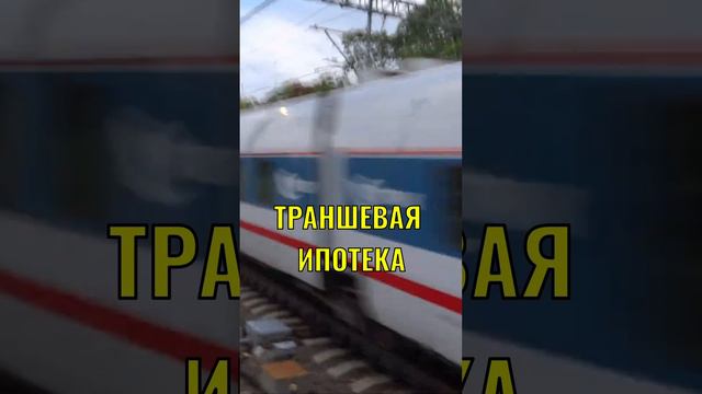 Халява закончилась смотреть онлайн