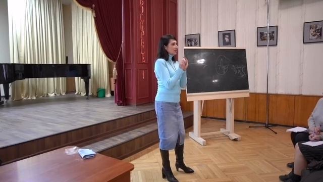 ТДС. Психология межличностных отношений 30 11 2019 смотреть онлайн