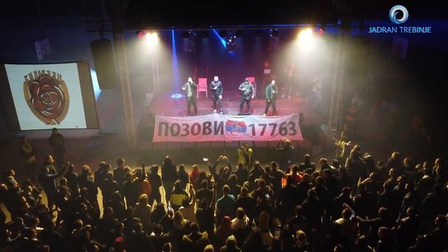 Beogradski Sindikat - Jedina Srpska (TREBINJE)