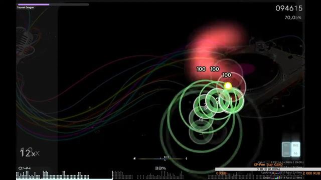 ФАНЮСЬ В ЛАЗЕРЕ Osu!lazer