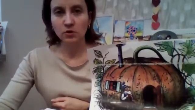 Гном Гномыч и Изюмка. История вторая смотреть онлайн
