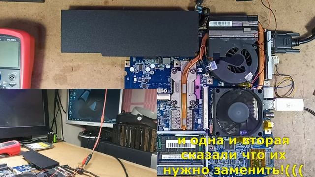 Не сложный ремонт ноутбука. Из жизни тунеядца. смотреть онлайн