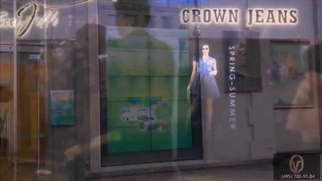 Видеовитрина смотреть онлайн