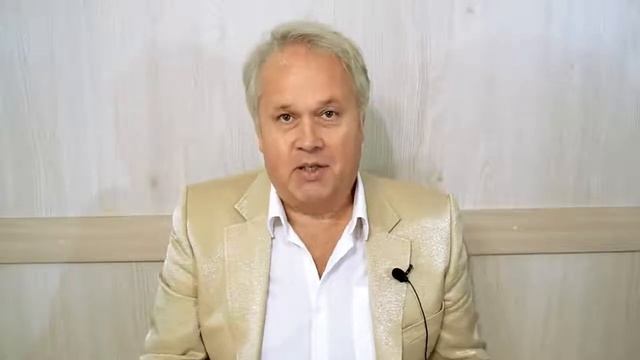 Презентация GREENLEAF Бизнес План