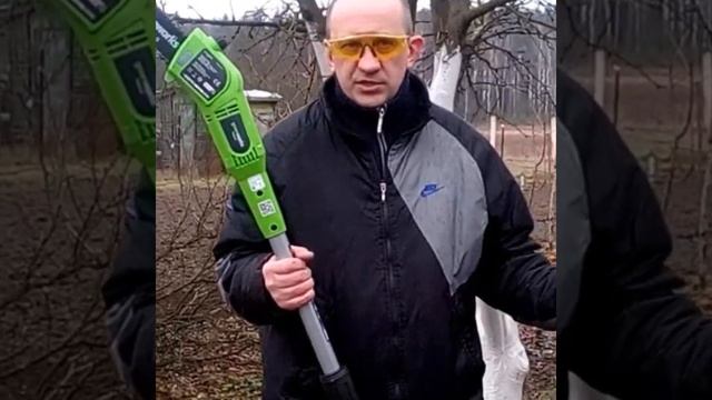 сучкорез телескопический 220В смотреть онлайн