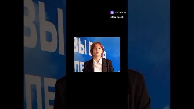 с днем учителя.mp4 смотреть онлайн