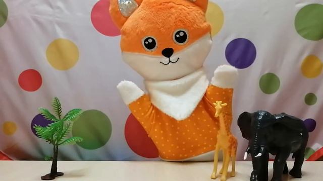 Знакомимся с животными Африки смотреть онлайн
