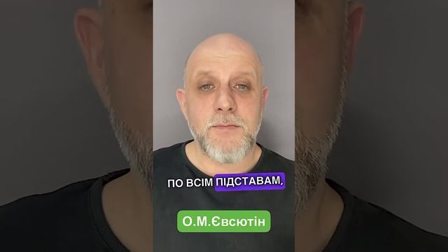 Законопроект про мобілізацію. Що тепер буде. Всі зареєструються та отримають повістки з 25 років смотреть онлайн