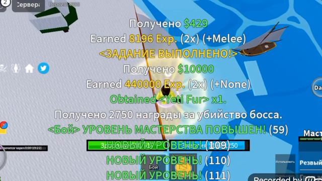 🍊ЭТО БЛОК ФРУКТ НО С НУЛЯ ДО 3 МИРА 1 ЧАСТЬ ЗАЧЕМ ВЫ ДАЛИ НУБУ БУДДУ!!!🍊 смотреть онлайн