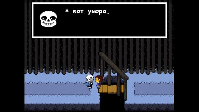 КОСТЯНОЙ ШУТНИК. UNDERTALE #2 #undertale #lost #games #игры #прохождение #gaming #gamingvideos