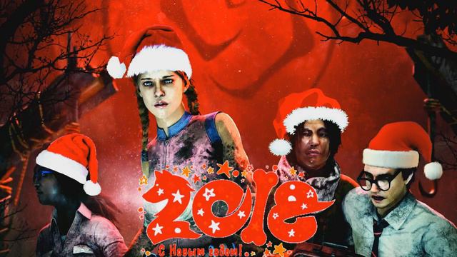 Happy New Year Поздравления для подписчиков канала Odin365 Gamer смотреть онлайн