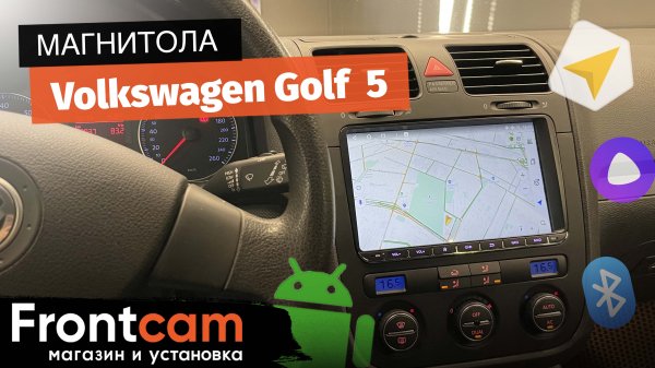 Магнитола Canbox H-Line для Volkswagen Golf 5 на ANDROID