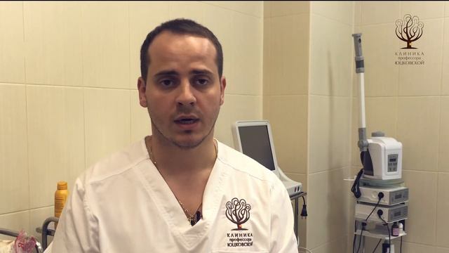 Пластический хирург Клиники профессора Юцковской смотреть онлайн