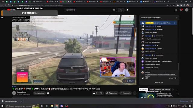 ДУБРОВ ТРОЛЬ КАРЛОСА по Arizona RP WINSLOW! ПОКАТУШКИ (УТЮГ) смотреть онлайн