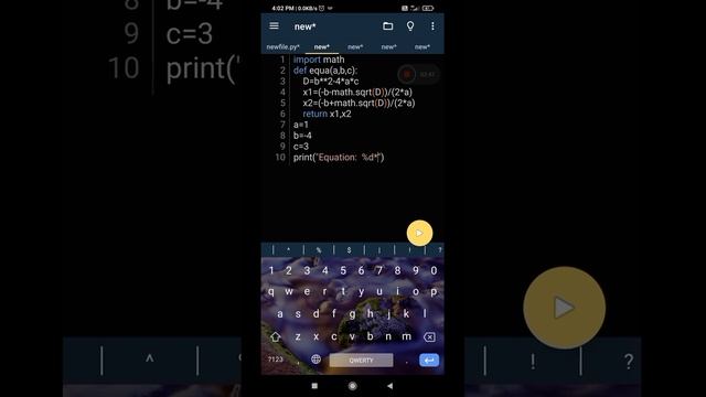 Solve Equation in python смотреть онлайн