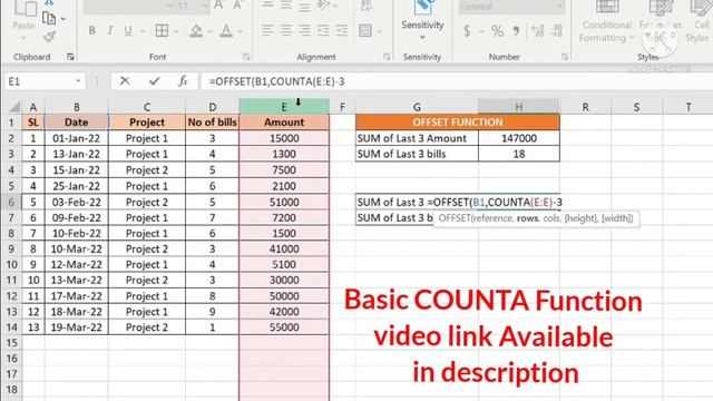#EXCEL #OFFSET #FUNCTION EXAMPLE смотреть онлайн