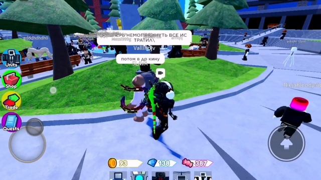 Играю в скибиди товер дефенсе трейжу тв ученого [1 часть] смотреть онлайн