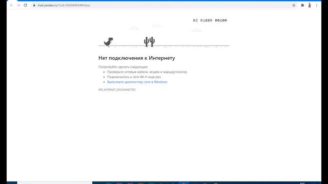 Почему я не делаю стандофф 2? Что за анимация о которой я упоминал? смотреть онлайн