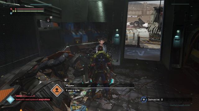 Прохождение №1 \\The Surge \\ смотреть онлайн