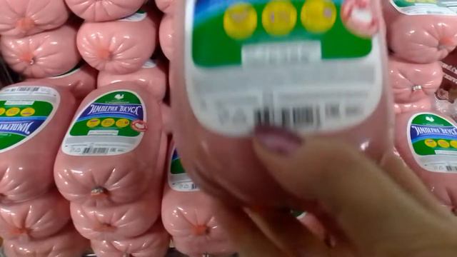 СВЕТОФОР/21 МАРТА/ОБЗОР МАГАЗИНА/2 часть смотреть онлайн