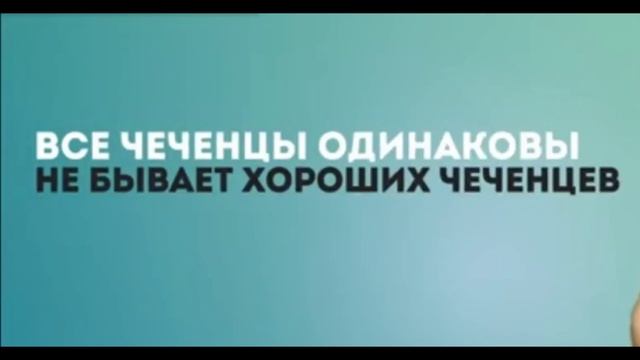 разговор укроблохера с нашими блогерами.mp4 смотреть онлайн