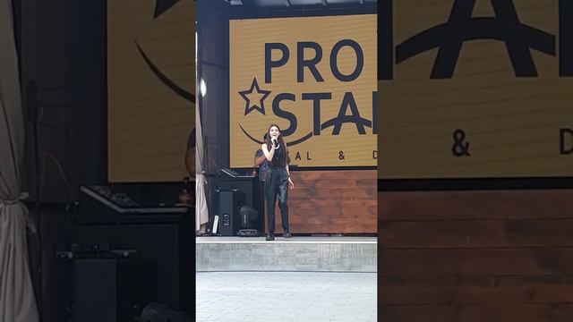 Бутова Эльвира