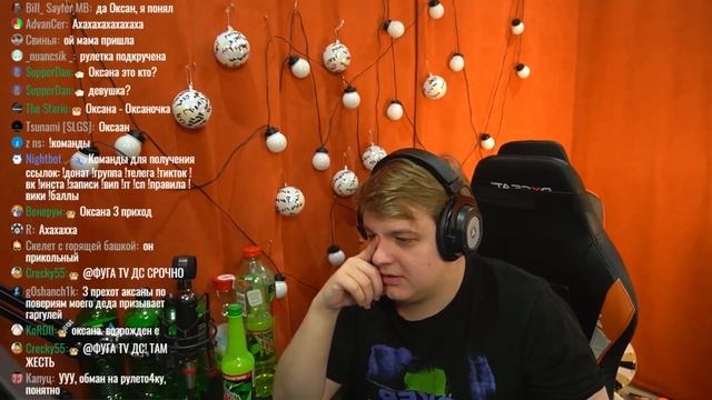 ПЯТЁРКА РЕЙДИТ СТРИМЕРОВ ТРЕШ АУДИО-ДОНАТАМИ смотреть онлайн