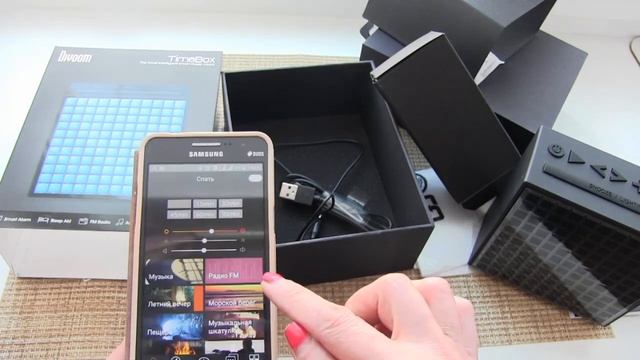 СУПЕР-ГАДЖЕТ: УМНАЯ КОЛОНКА ★ Divoom Timebox Bluetooth ЧУДО КОЛОНКА с Алиэкспресса смотреть онлайн