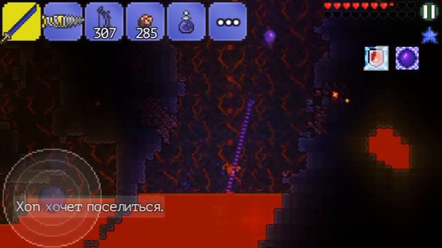 LP. BW. Terraria Phone 1.2.4 #17 (Новая броня и Грань ночи) смотреть онлайн