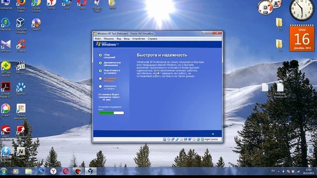Как установить Windows XP на VirtualBox смотреть онлайн