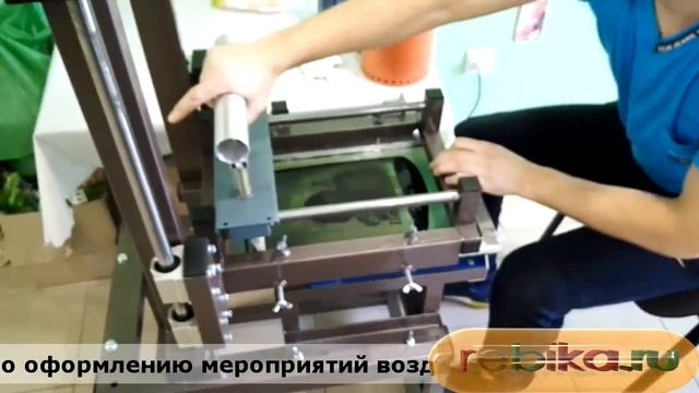 Приспособление для печати на воздушных шарах. Модель - "РШ-02". смотреть онлайн