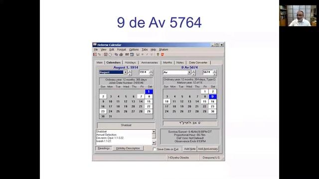 15 Espirales en el Tiempo смотреть онлайн