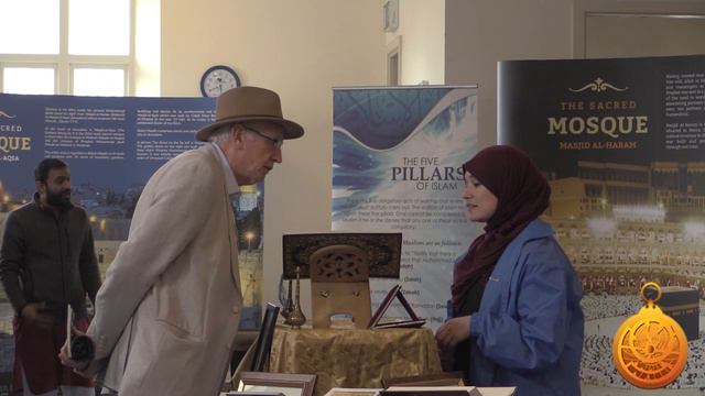 MOSQUE OPEN DAY AT THE ISLAMIC FOUNDATION OF IRELAND смотреть онлайн