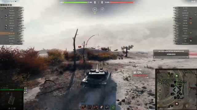 ВОЗВРАЩАЮ СВОЙ СКИЛЛ НА Bat.-Châtillon 25 t AP! САМЫЙ СЛОЖНЫЙ СТ! #worldoftanks #миртанков #wot смотреть онлайн