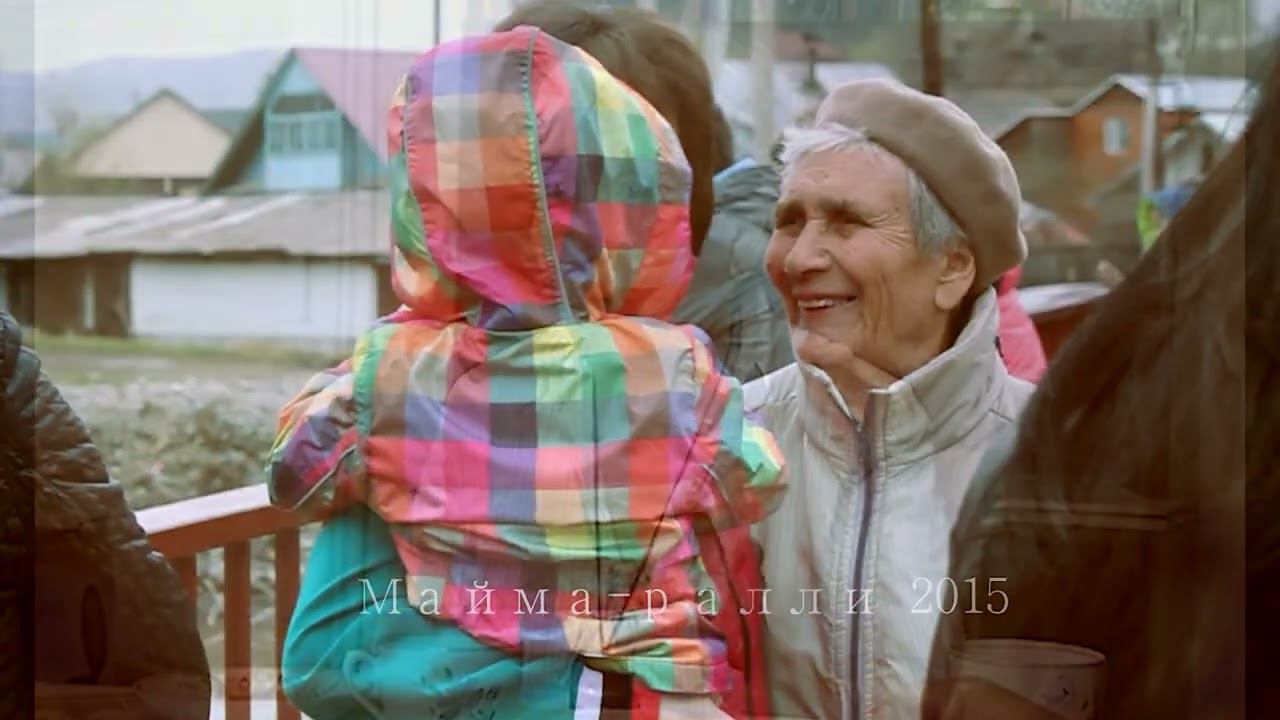 Ролик ко Дню туризма "Турклуб "Горизонт" смотреть онлайн