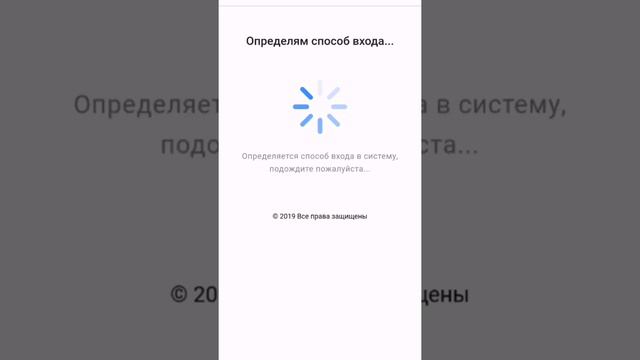 МАШТАБИРУЮ СВОЙ БИЗНЕС, НЕ ВКЛАДЫВАЯ СВОИХ СРЕДСТВ. ЗАРАБАТЫВАЙ ОТДЫХАЯ смотреть онлайн