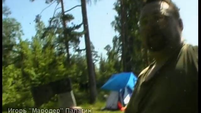 Приспособление для колки дров. Device for chopping wood смотреть онлайн