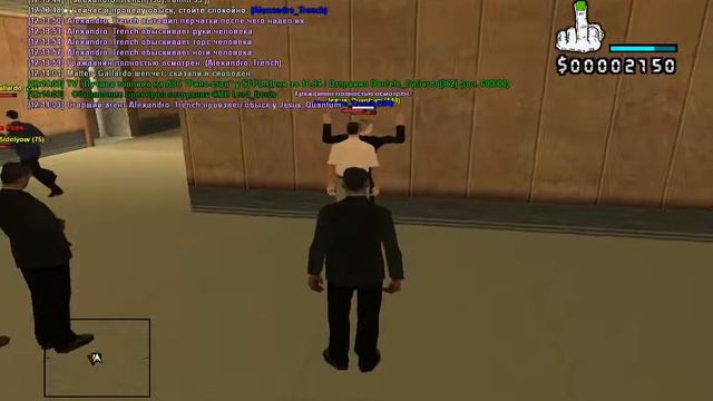 gta sa 2017 04 15 12 13 44 387 смотреть онлайн