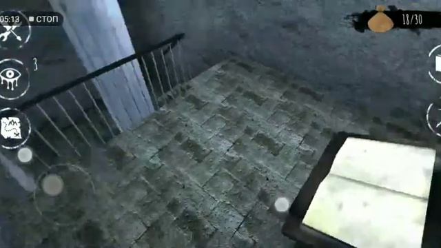 Баг на бессмертие в игре глаза  eyes the horror game