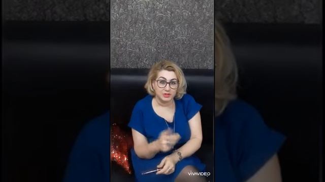 Как сделать взгляд завораживающим и неотразимым смотреть онлайн