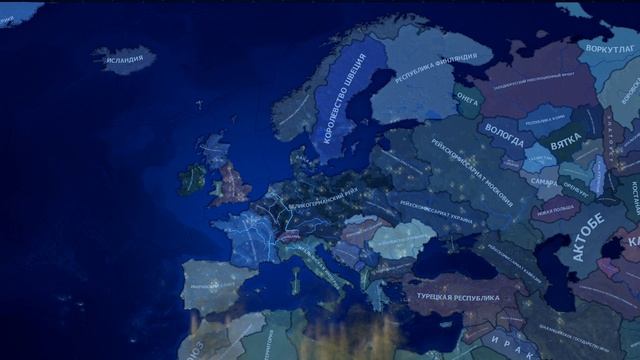 ЛУЧШИЕ МОДЫ ПРО АЛЬТЕРНАТИВНУЮ ИСТОРИЮ В HEARTS OF IRON 4 смотреть онлайн